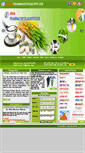 Mobile Screenshot of jibokpharmaceuticals.com